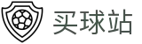 买球站 - 安全买球网 - 世界杯现场比分秒级更新权威频道